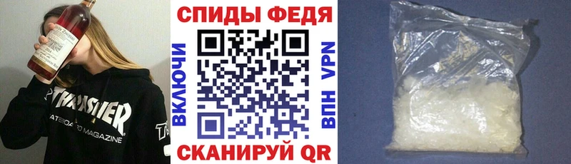 Amphetamine 98% Александров