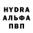 ГЕРОИН Heroin mark design