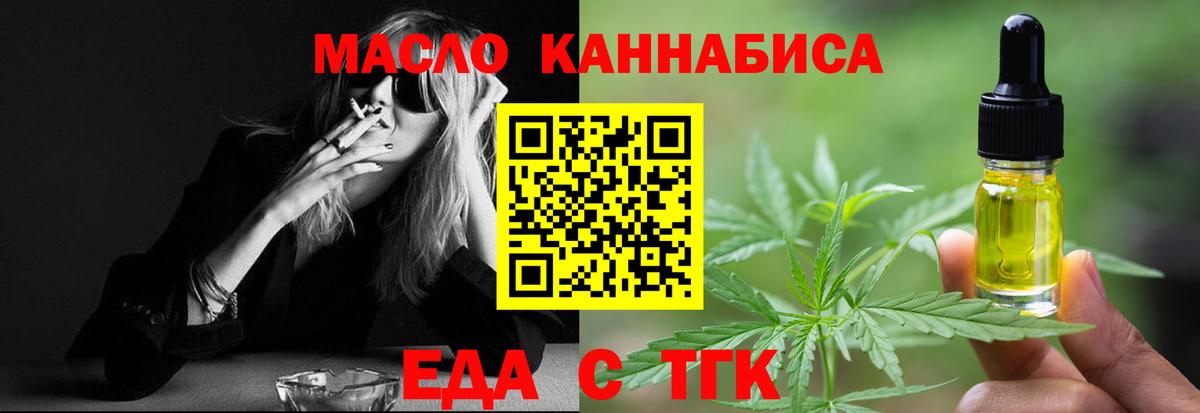  Cocaine Александров