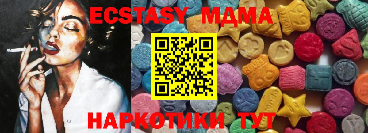 Александров  Кокаин  Конопля  Вход с VPN  ГАШИШ  Меф кристаллы 