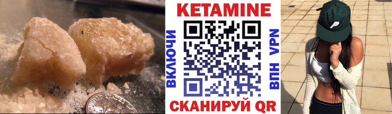 OMG ONION  Александров  это телеграм  КЕТАМИН ketamine 