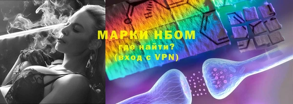 меф VHQ Нягань