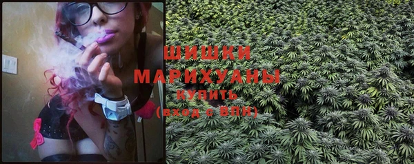 меф VHQ Нягань