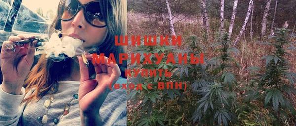 меф VHQ Нягань