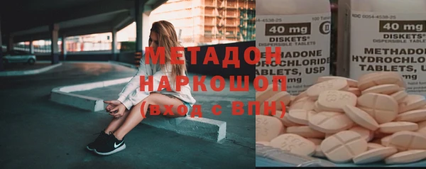 мефедрон Семилуки