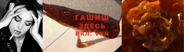меф VHQ Нягань