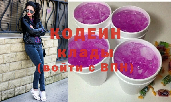меф VHQ Нягань