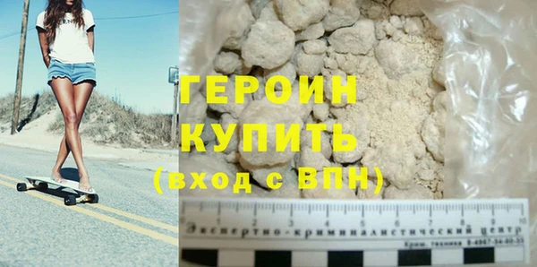 меф VHQ Нягань