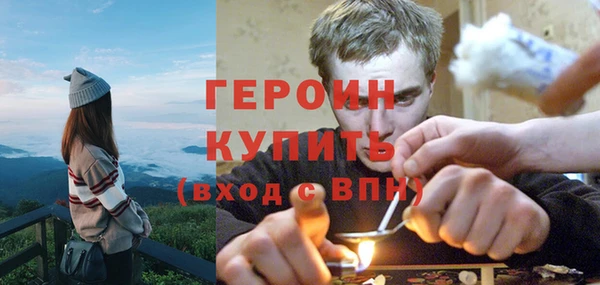 меф VHQ Нягань