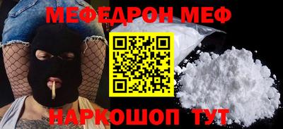 крисы Гатчина