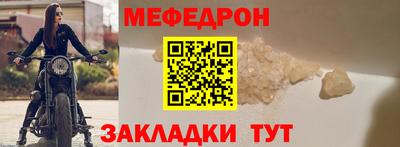 экстази Гай