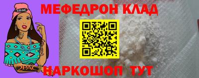 крисы Гатчина