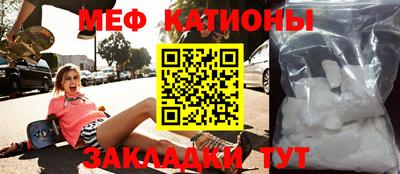 экстази Гай