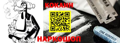 крисы Гатчина