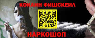 крисы Гатчина