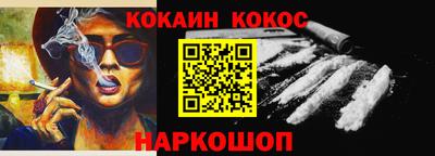 экстази Гай