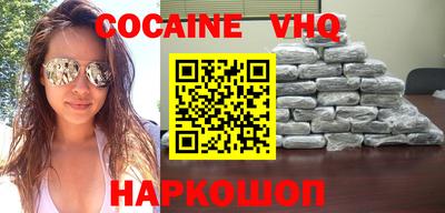 крисы Гатчина