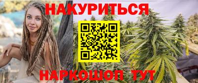 кокаин перу Азнакаево
