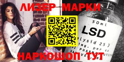 дурь Абинск