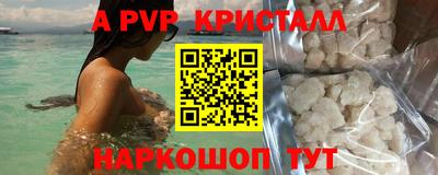 экстази Гай