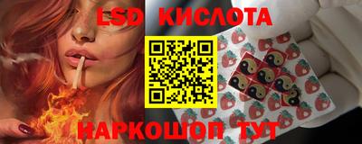 альфа пвп Гагарин