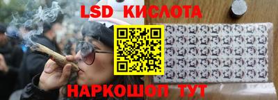 кокаин перу Азнакаево