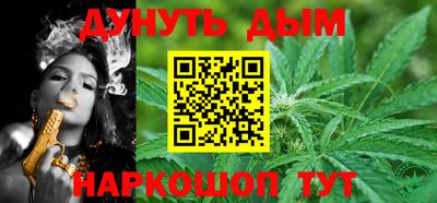 альфа пвп Гагарин