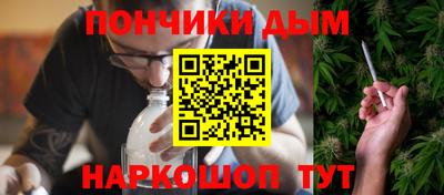 альфа пвп Гагарин