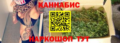 альфа пвп Гагарин