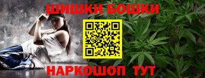 кокаин перу Азнакаево