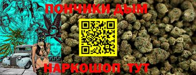 альфа пвп Гагарин