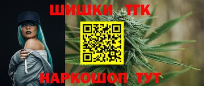 кокаин перу Азнакаево