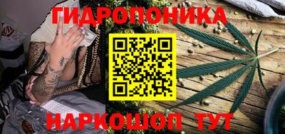 альфа пвп Гагарин