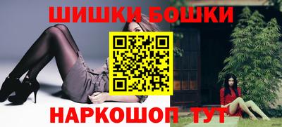 экстази Гай