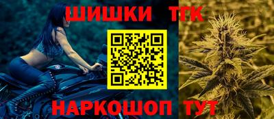 крисы Гатчина