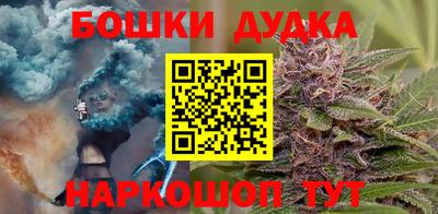экстази Гай