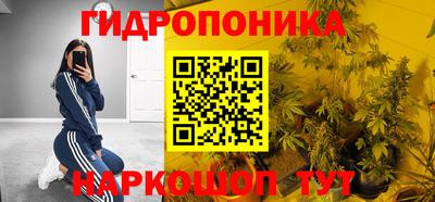 спайс Азнакаево