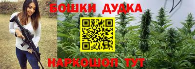 экстази Гай