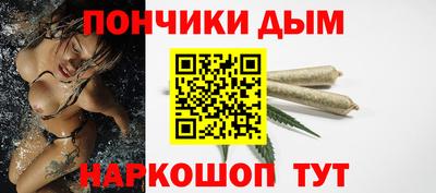 экстази Гай