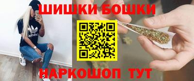 экстази Гай