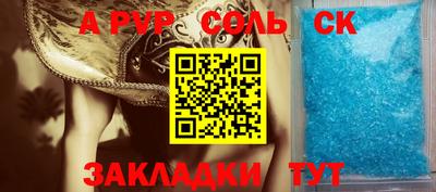 экстази Гай