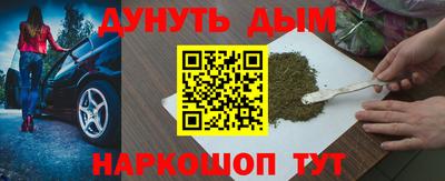 альфа пвп Гагарин
