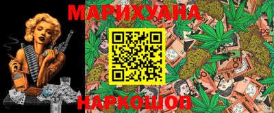 мескалин Абакан