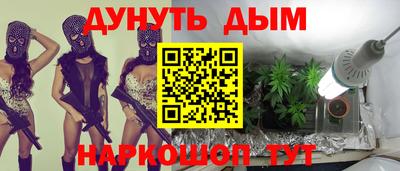 экстази Гай