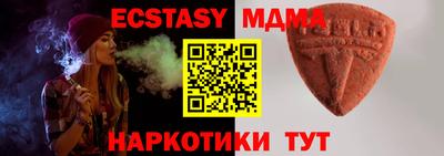 крисы Гатчина
