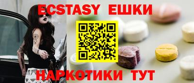 альфа пвп Гагарин