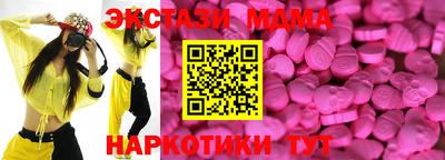 кокаин перу Азнакаево