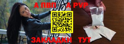 экстази Гай