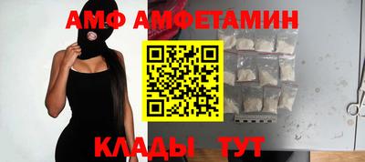 дурь Абинск