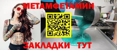 экстази Гай